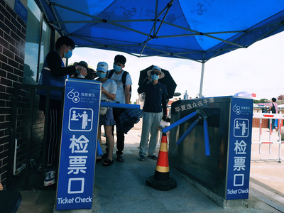 長假“周邊游”最搶眼,智能票務【聯合套票管理】,引爆本地旅游